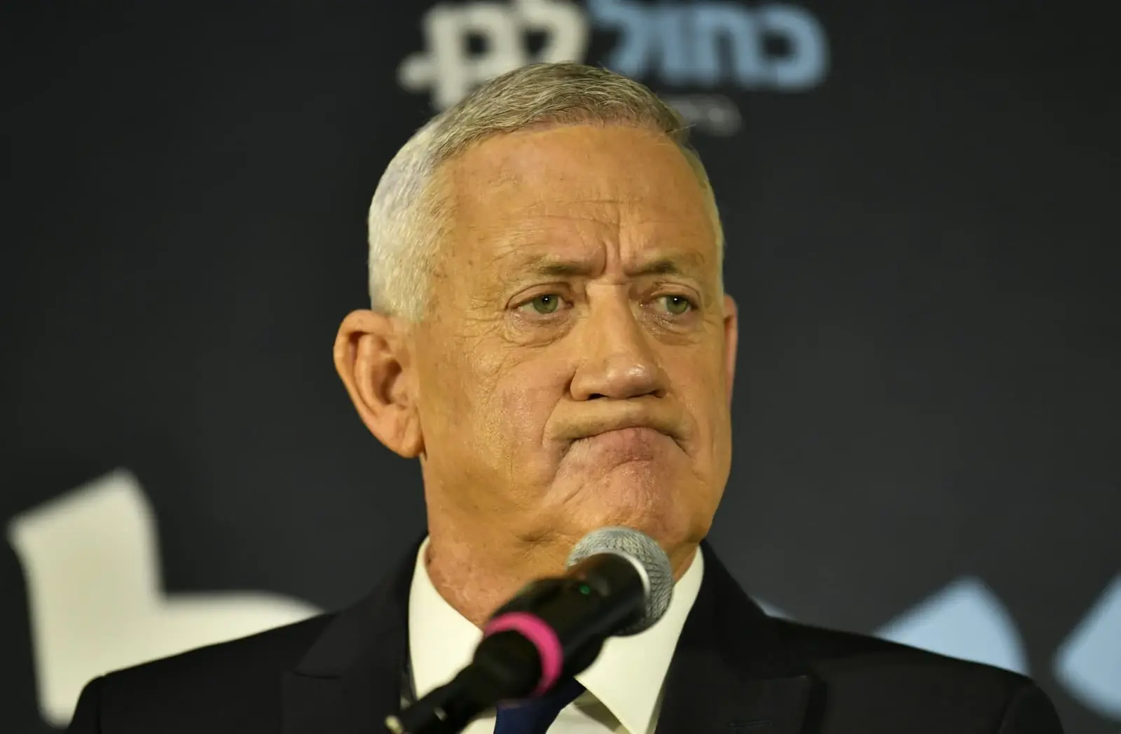 בני גנץ, מסיבת עיתונאים של מפלגת כחול לבן, כפר המכביה, 19 באוקטובר 2026