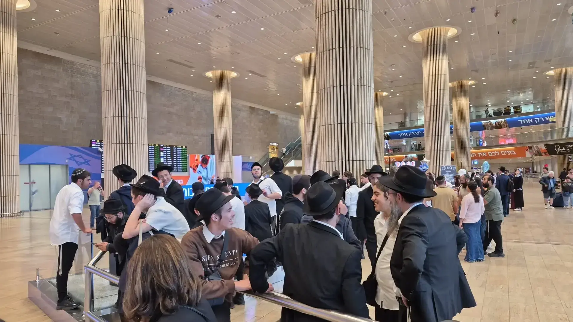 חרדים בנתב"ג חרדים בנתב"ג