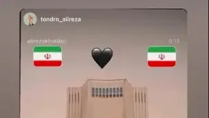 טייס יונייטד אירליינס סינא אמג’דיאן פרסם פוסטים פרו איראנים טייס יונייטד אירליינס סינא אמג’דיאן פרסם פוסטים פרו איראנים