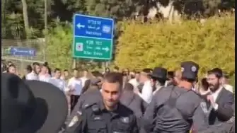 הפגנת חרדים הפגנת חרדים