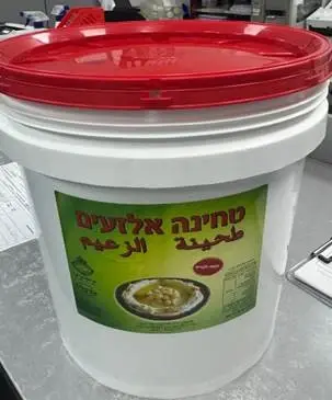 דלי טחינה אלזעים, שהוחזר מהמדפים בעקבות הימצאות חיידק סלמונלה במוצרי החברה דלי טחינה אלזעים, שהוחזר מהמדפים בעקבות הימצאות חיידק סלמונלה במוצרי החברה