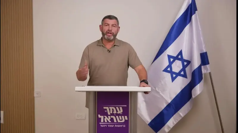 וינטר דוחה את הצעות הפרישה: "לא באנו בשביל ג'וב, לא ניכנע"