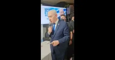 ראש הממשלה, בנימין נתניהו, בכנס בגבעת שמואל מדבר על עופר וינטר