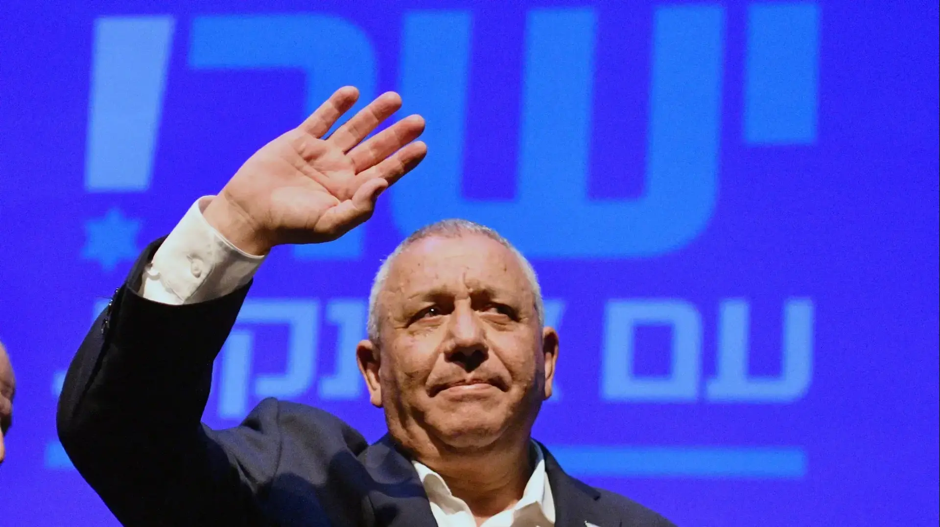גדי איזנקוט, 18 באוקטובר 2026 גדי איזנקוט, 18 באוקטובר 2026