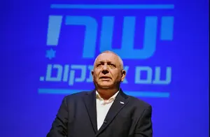 גדי איזנקוט, 18 באוקטובר 2026
