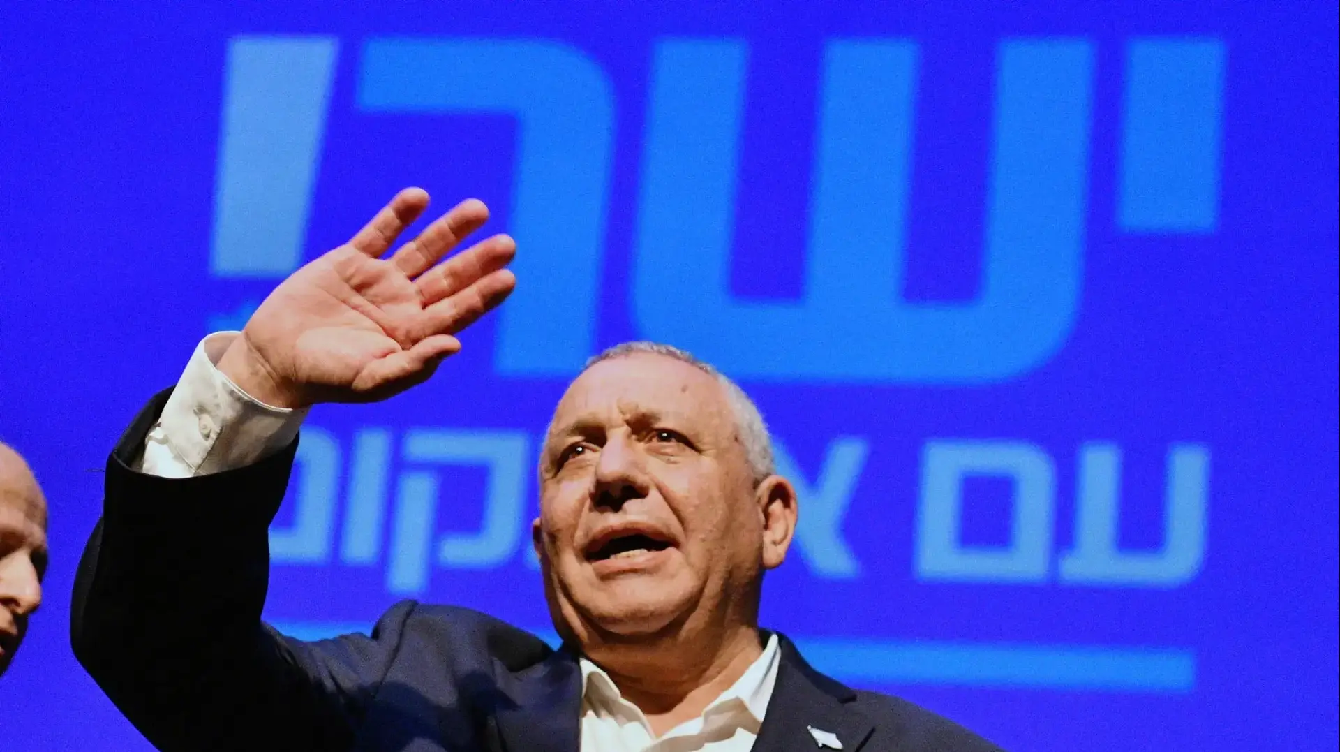 גדי איזנקוט, 18 באוקטובר 2026 גדי איזנקוט, 18 באוקטובר 2026