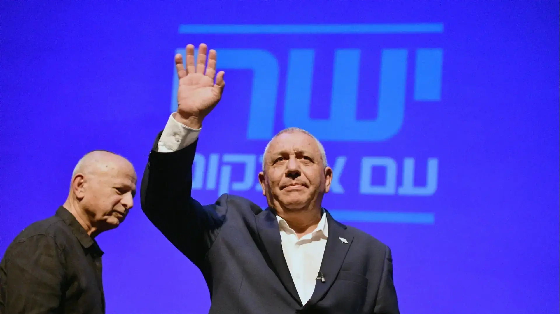 גדי איזנקוט, 18 באוקטובר 2026