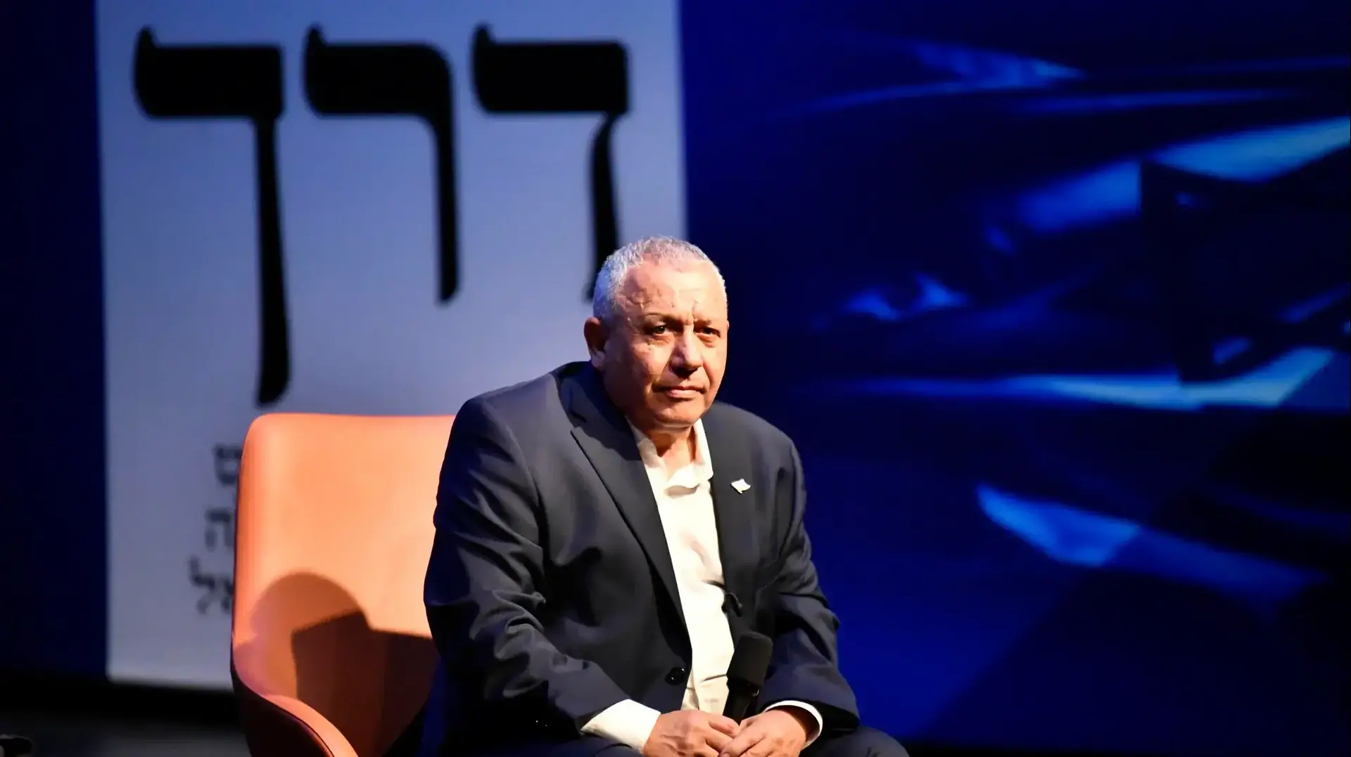גדי איזנקוט, 18 באוקטובר 2026 גדי איזנקוט, 18 באוקטובר 2026