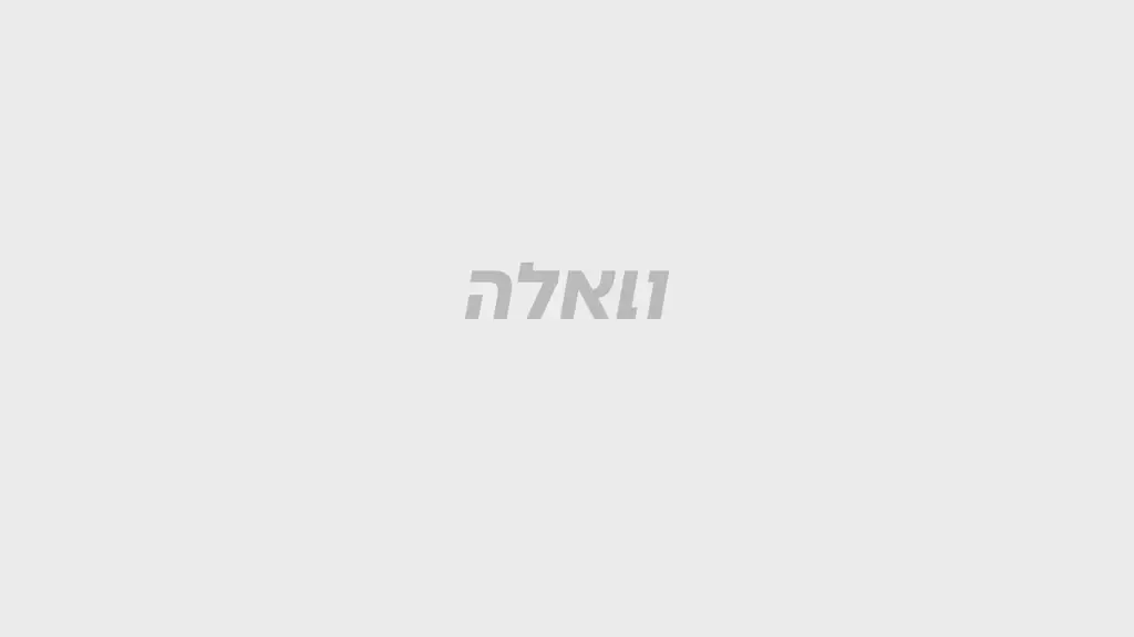 וואלה