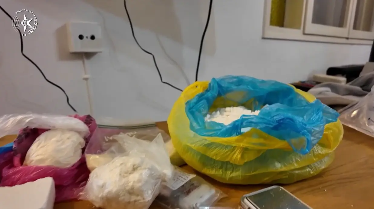 סמים שנתפסו במהלך פשיטה בעיר נתיבות