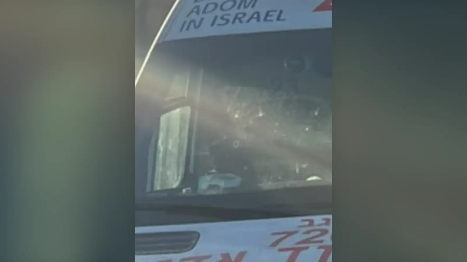 אמבולנס שנפגע מירי בפיגוע בצומת יהודה סמוך לחברון