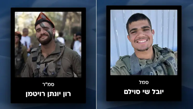 הותר לפרסום: שני לוחמי צה"ל נפלו בפיגוע הירי סמוך לחברון