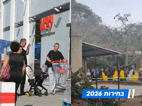 בין שדרות לניר עם: בחירות 2026 – הקרב על ההתפכחות