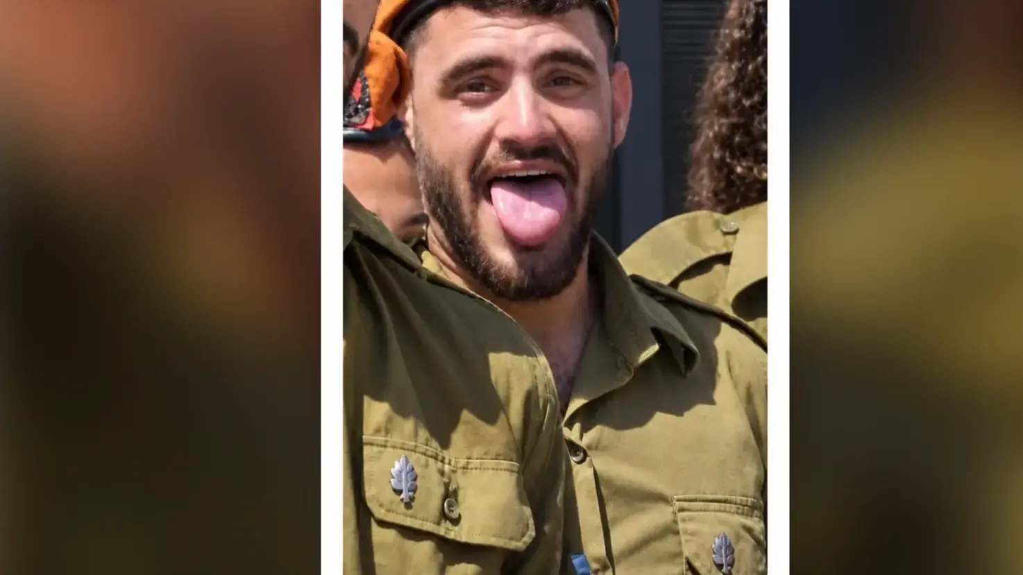רון יונתן רויטמן ז"ל רון יונתן רויטמן ז"ל