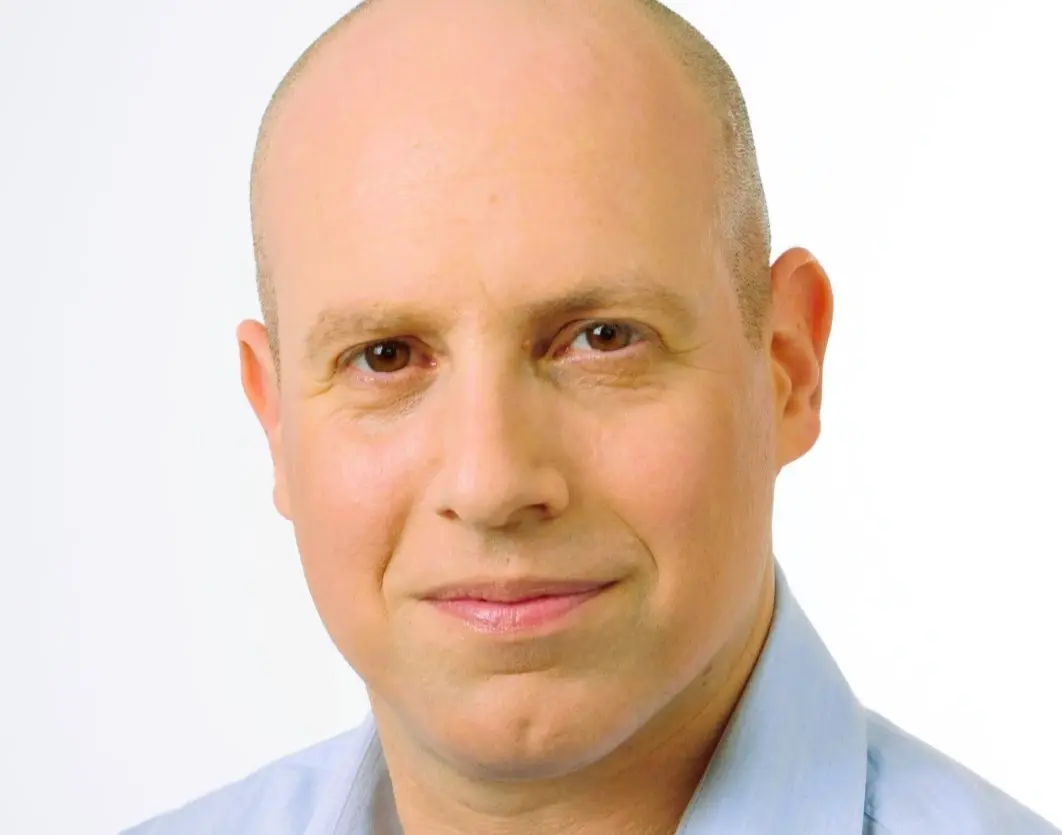 ד"ר עופר אטד, המרכז האקדמי פרס ד"ר עופר אטד, המרכז האקדמי פרס