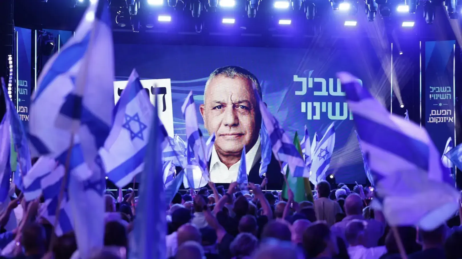 גדי איזנקוט, אירוע הספירה לאחור לקראת הבחירות, מפלגת ישר!, תל אביב גדי איזנקוט, אירוע הספירה לאחור לקראת הבחירות, מפלגת ישר!, תל אביב