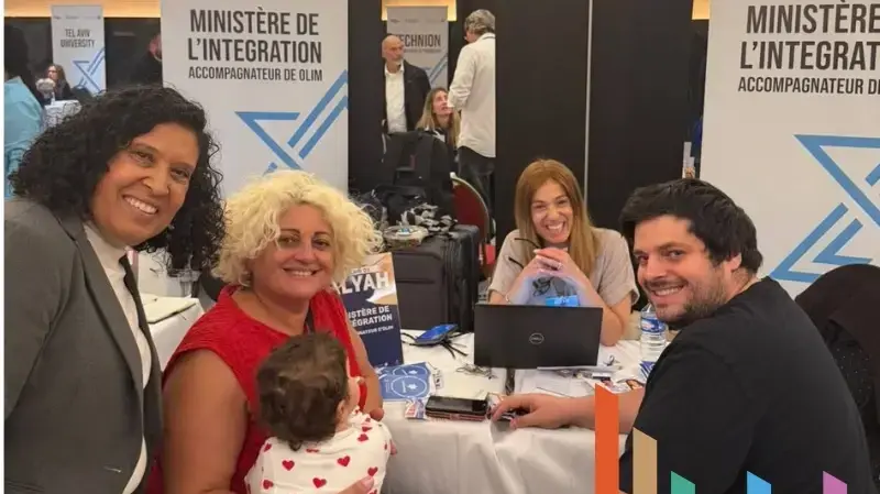 יריד העלייה לישראל שנערך בצרפת, על רקע הזינוק במספר העולים וההתעניינות הגוברת במעבר לישראל 