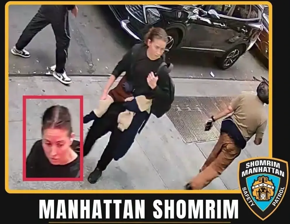 תיעוד החשודה בדקירת חסיד חב"ד במנהטן, כפי שפורסם על ידי ארגון "שומרים" בניו יורק