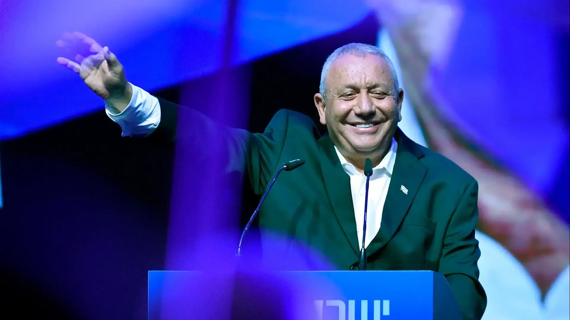 גדי איזנקוט, כנס של מפלגת ישר!, 25 באוקטובר 2026 גדי איזנקוט, כנס של מפלגת ישר!, 25 באוקטובר 2026