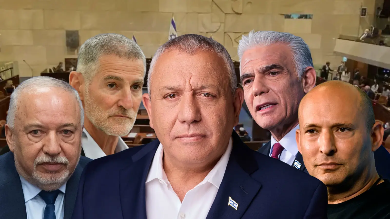 נפתלי בנט, יאיר לפיד, גדי איזנקוט, יאיר גולן, אביגדור ליברמן