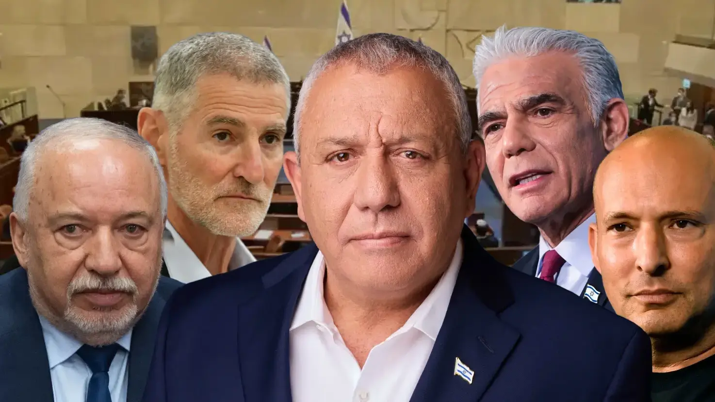 נפתלי בנט, יאיר לפיד, גדי איזנקוט, יאיר גולן, אביגדור ליברמן נפתלי בנט, יאיר לפיד, גדי איזנקוט, יאיר גולן, אביגדור ליברמן