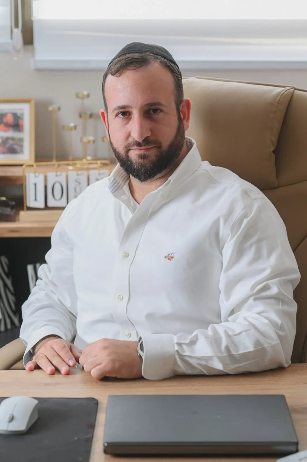 עו"ד יוסף כהן חיים עו"ד יוסף כהן חיים