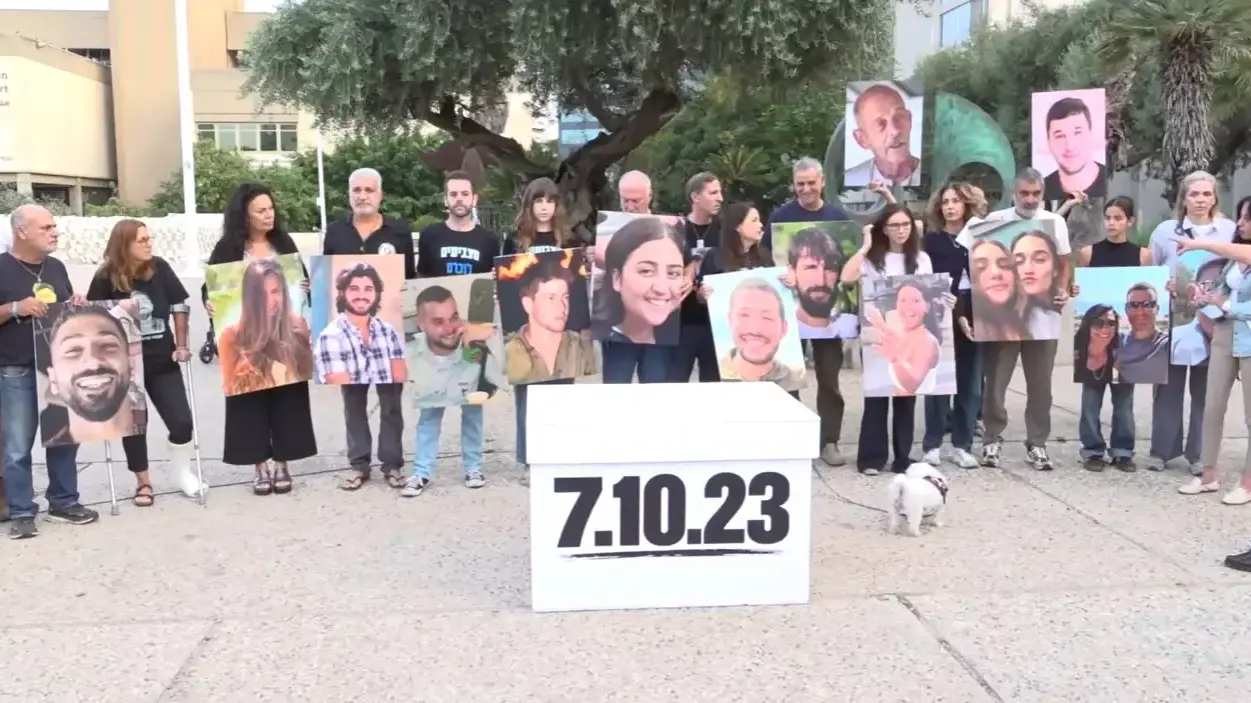 דקת דומייה בבוקר הבחירות, משפחות שבעה באוקטובר, 27 באוקטובר 2026