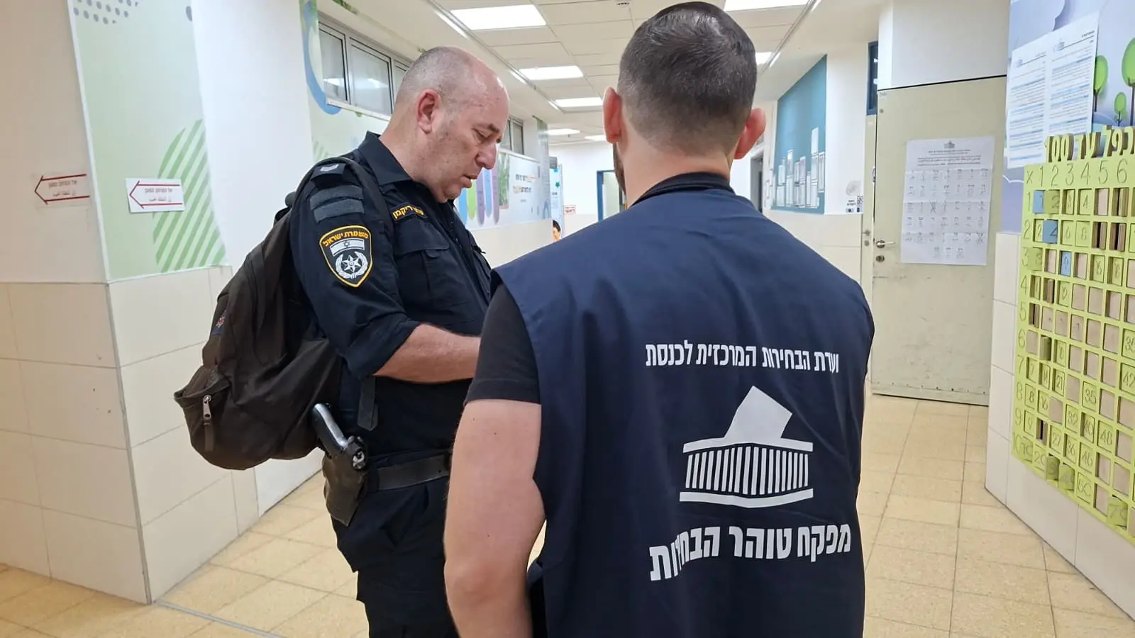 קלפיות, בית ספר עוזי חיטמן פתח תקווה , 27 באוקטובר 2026