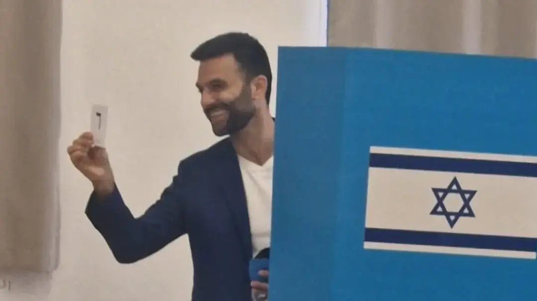 יוסף חדאד מצביע יוסף חדאד מצביע