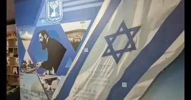 בחירות , בבית הספר היסודי דקל, רעננה, 27 באוקטובר 2026. בחירות , בבית הספר היסודי דקל, רעננה, 27 באוקטובר 2026.