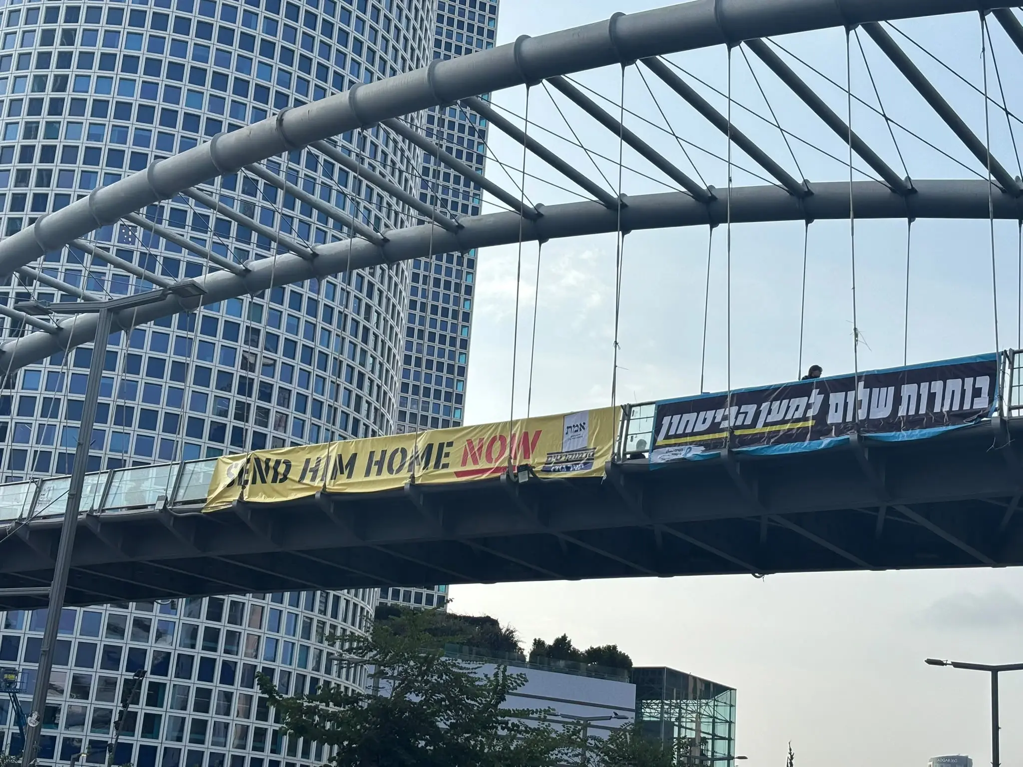 הצהרת משפחות החטופים בשילוב עם מפלגת הדמוקרטים
