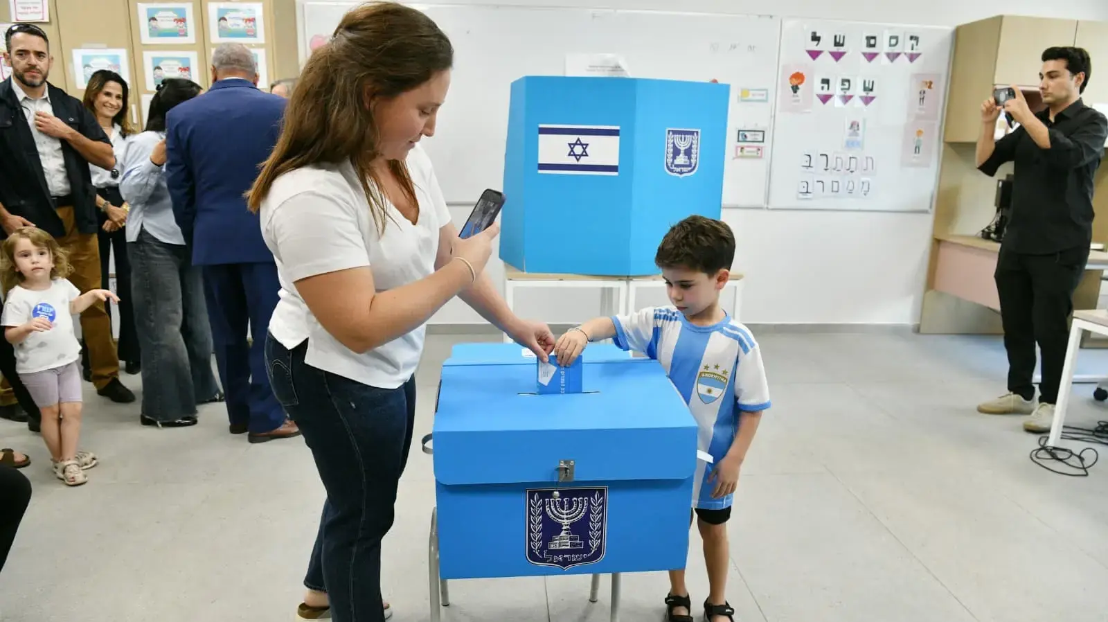 בחירות 2026 בחירות 2026