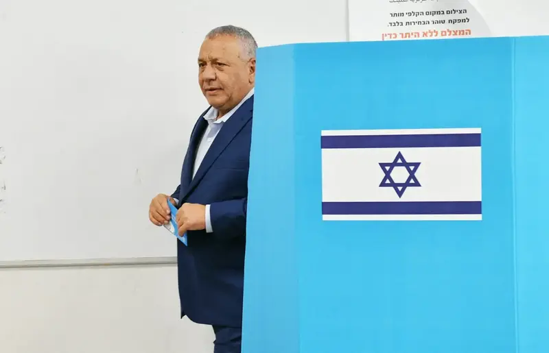 גדי איזנקוט, בחירות 2026