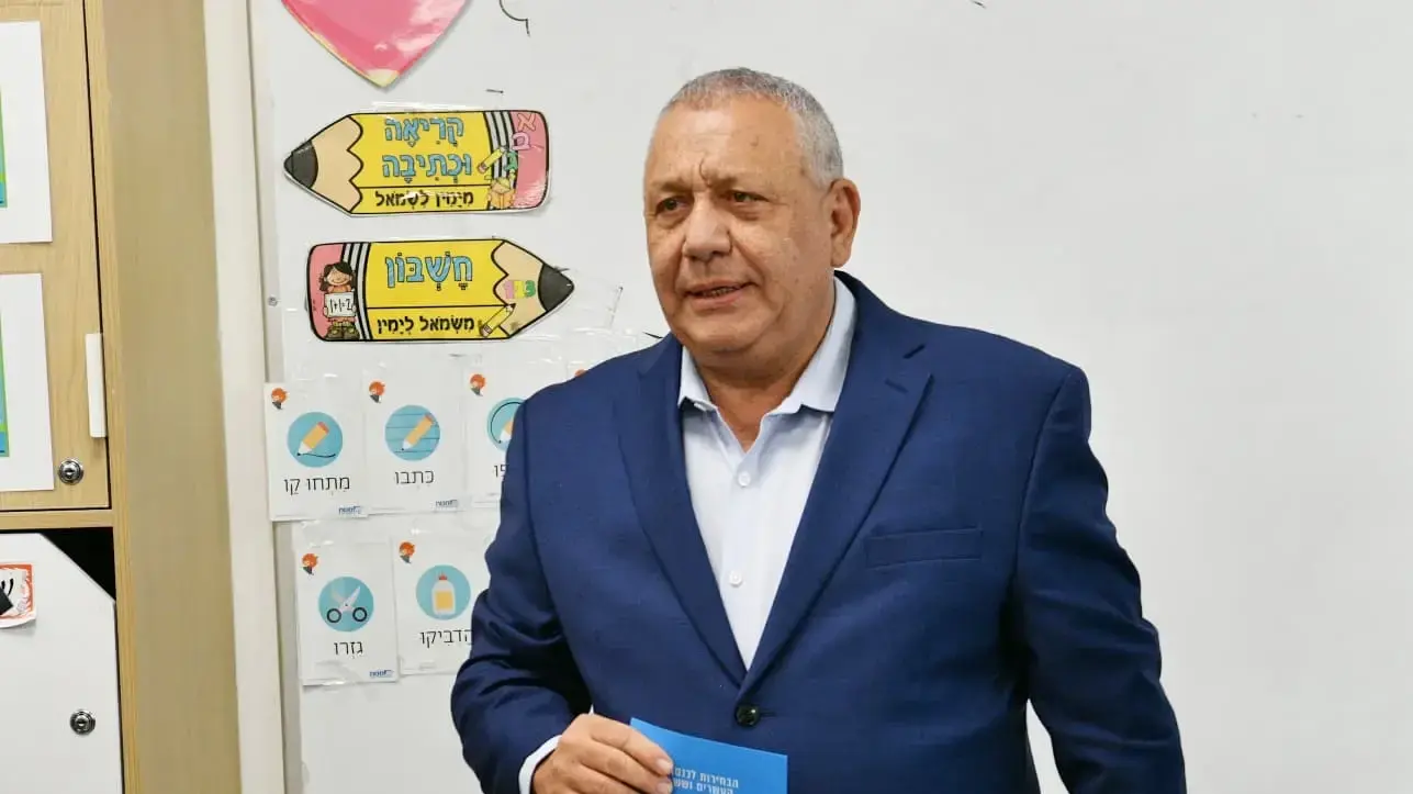 גדי איזנקוט, בחירות 2026 גדי איזנקוט, בחירות 2026