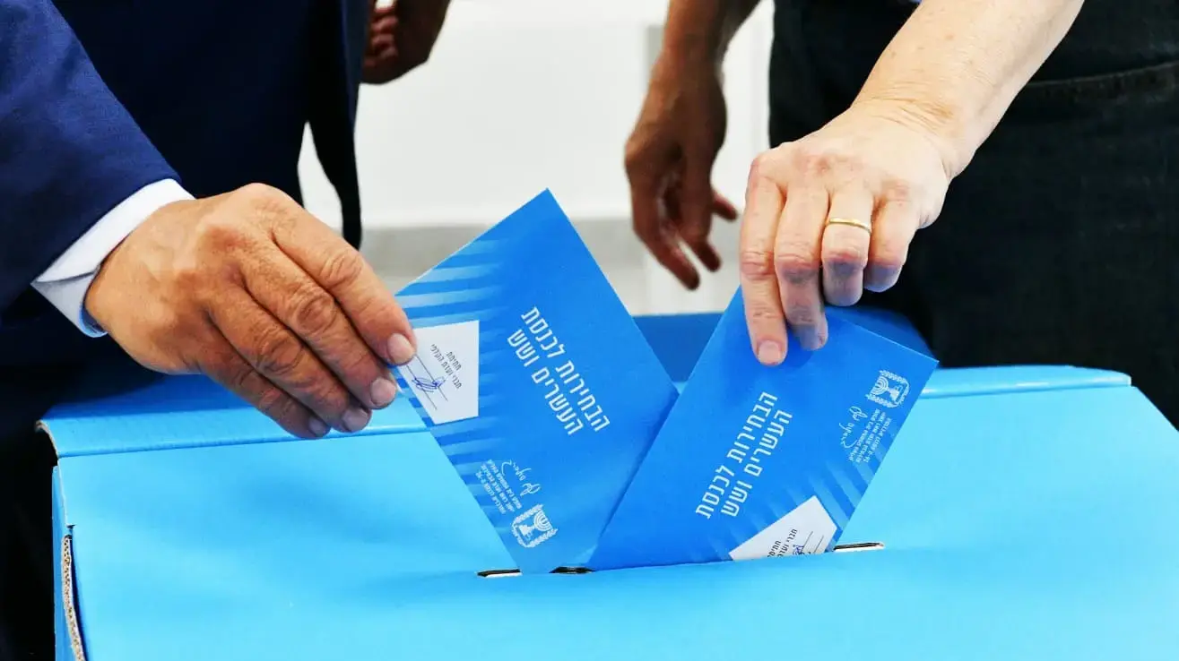 גדי איזנקוט, בחירות 2026