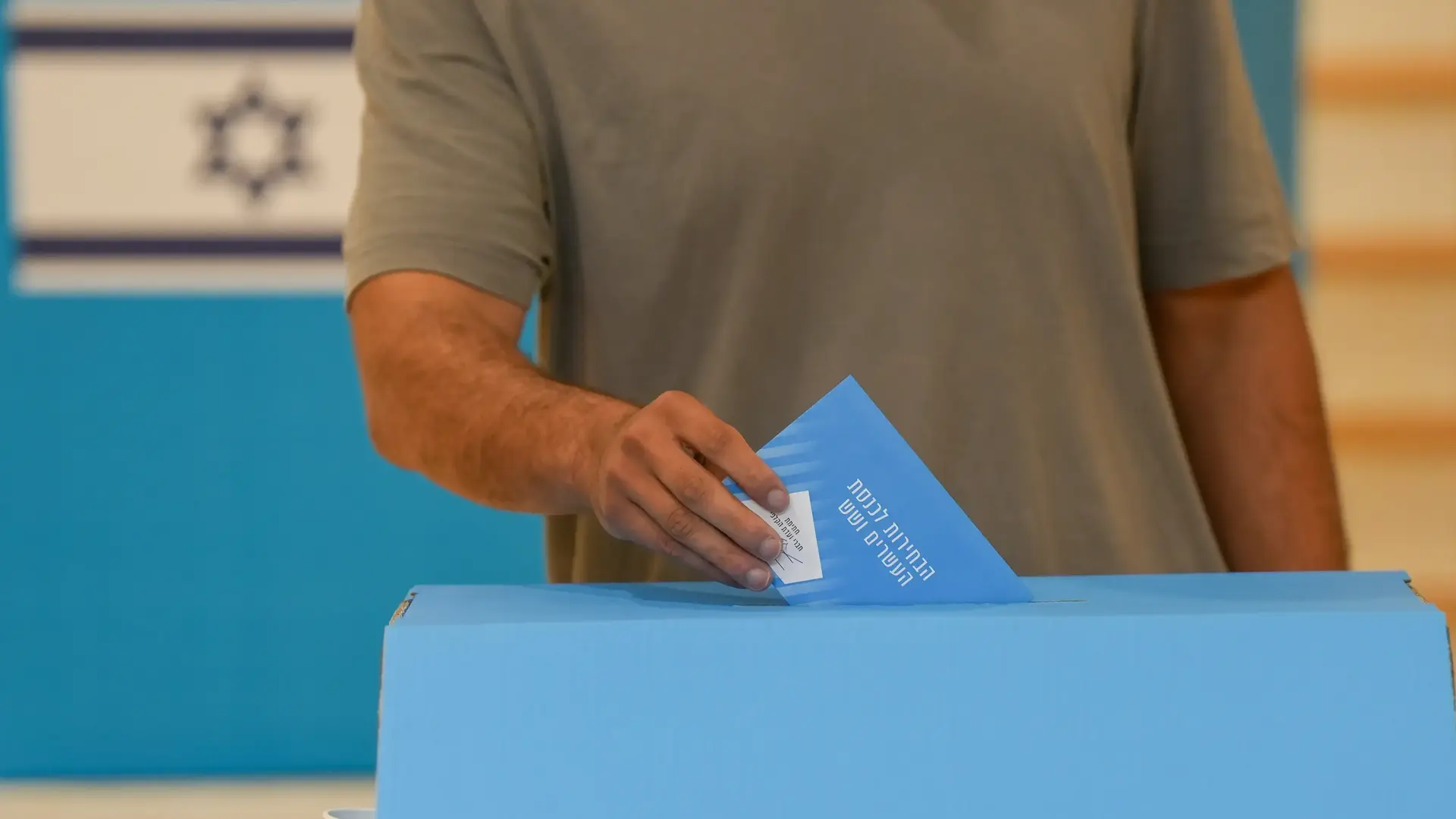 קלפי, בחירות, מעטפה קלפי, בחירות, מעטפה
