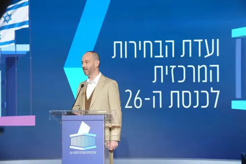 הוועדה המרכזית על דיווח שוחד הבחירות: "אינם מבוססים כלל"