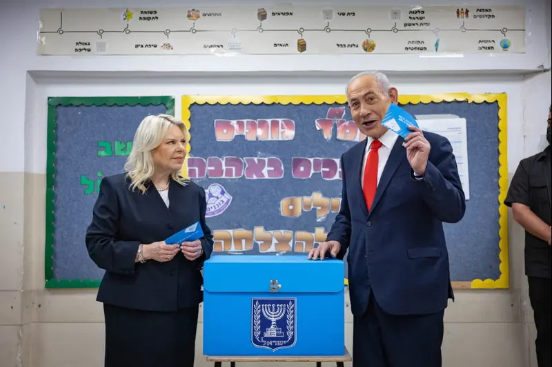 בנימין נתניהו, בחירות 2026, ירושלים, 27 באוקטובר 2026