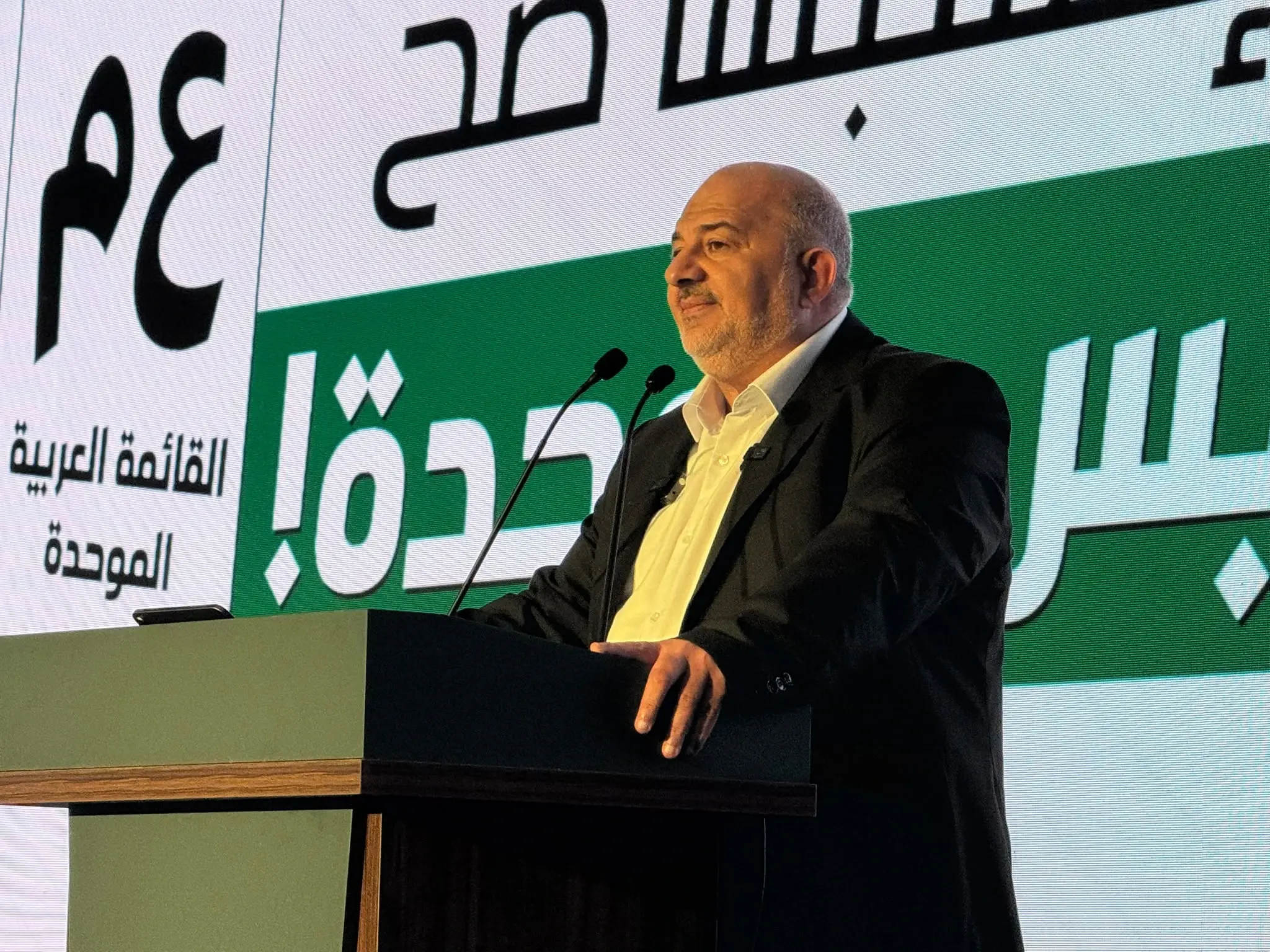 מנסור עבאס, מטה רע"ם, 27 באוקטובר 2026