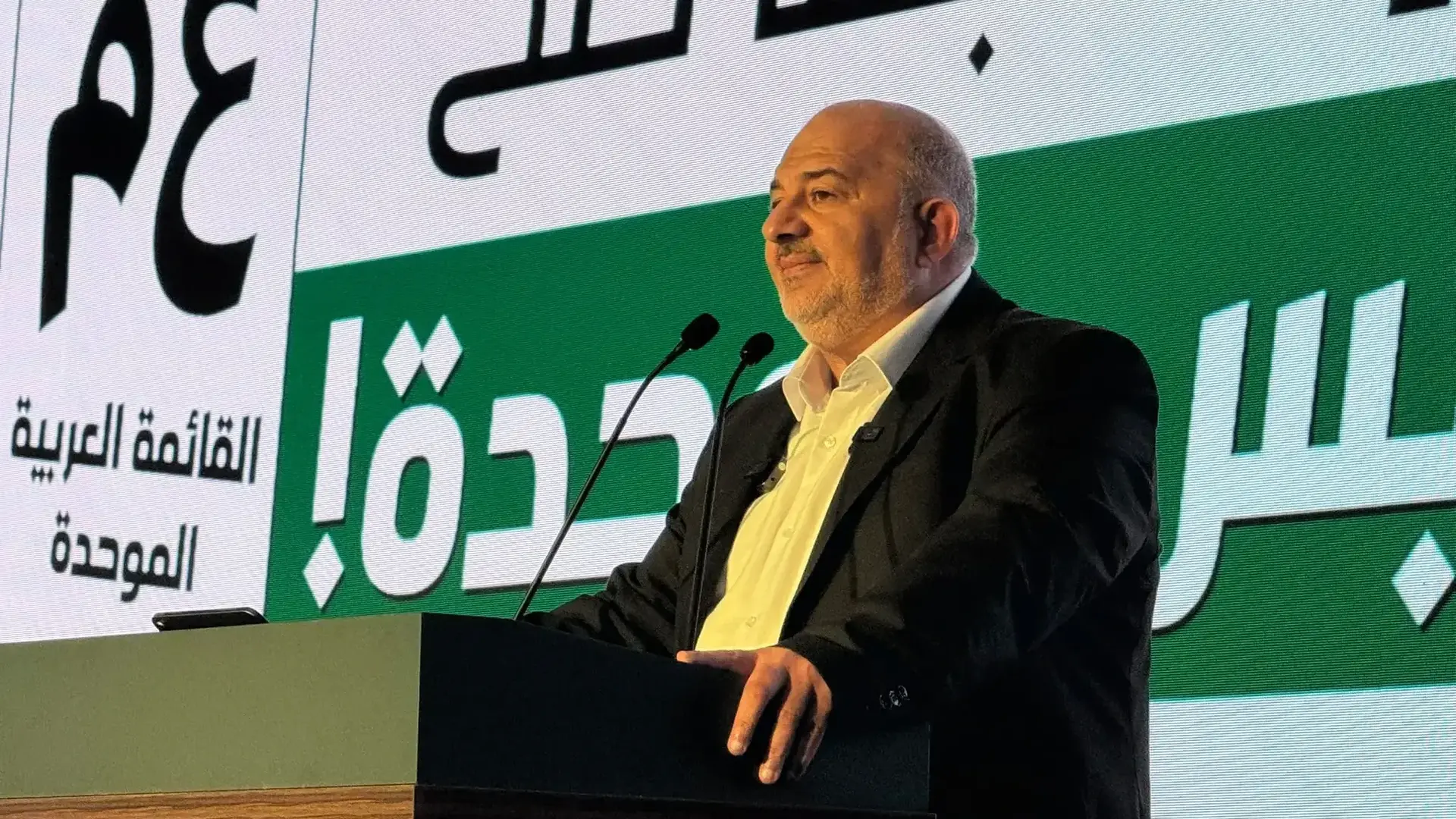 מנסור עבאס, מטה רע"ם, 27 באוקטובר 2026 מנסור עבאס, מטה רע"ם, 27 באוקטובר 2026