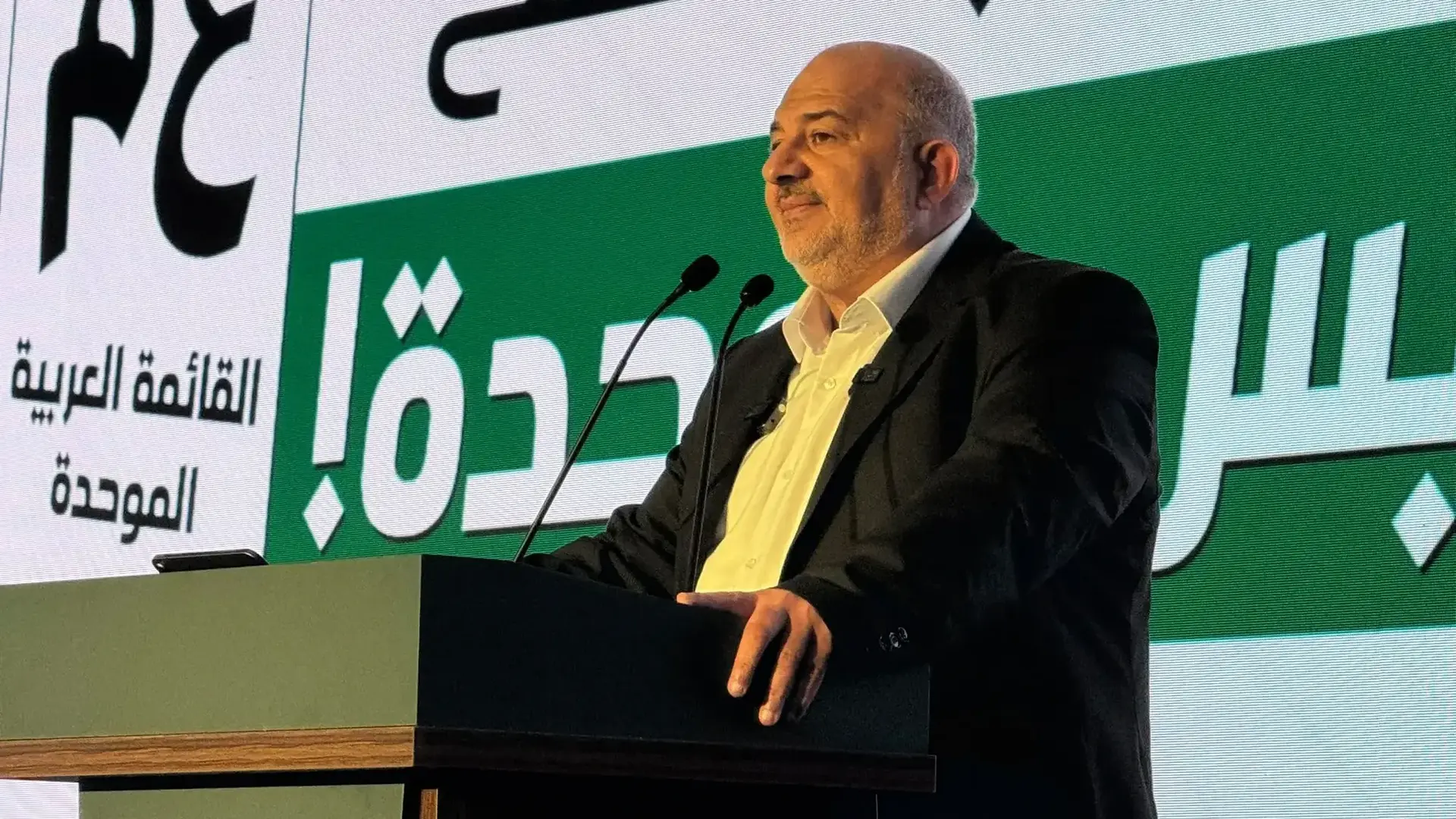 מנסור עבאס, מטה רע"ם, 27 באוקטובר 2026 מנסור עבאס, מטה רע"ם, 27 באוקטובר 2026