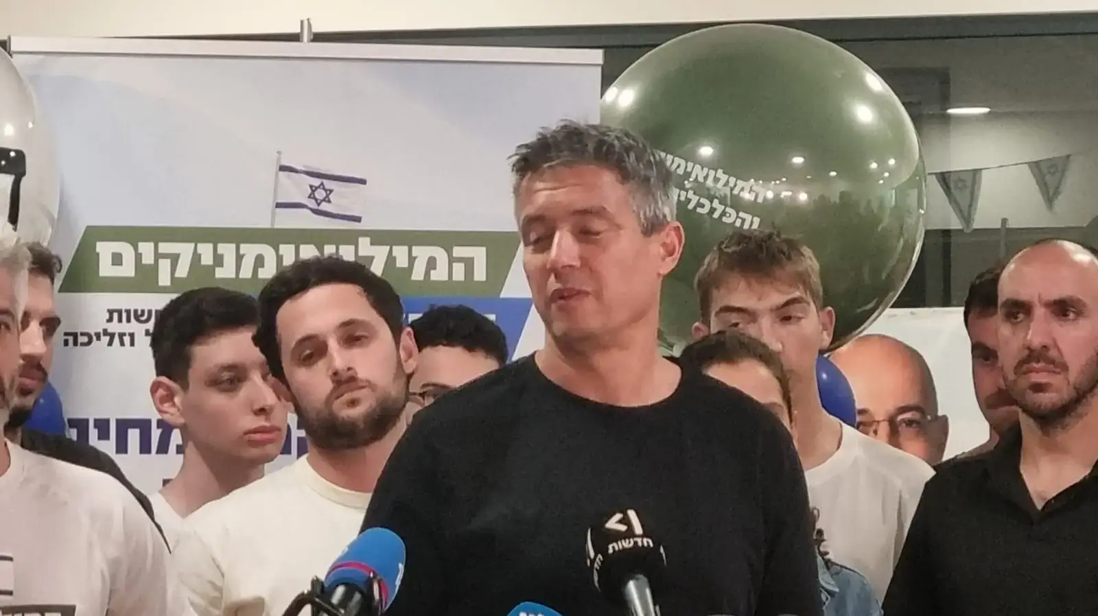 יועז הנדל, מטה המילואימניקים והכלכלית, 27 באוקטובר 2026 יועז הנדל, מטה המילואימניקים והכלכלית, 27 באוקטובר 2026