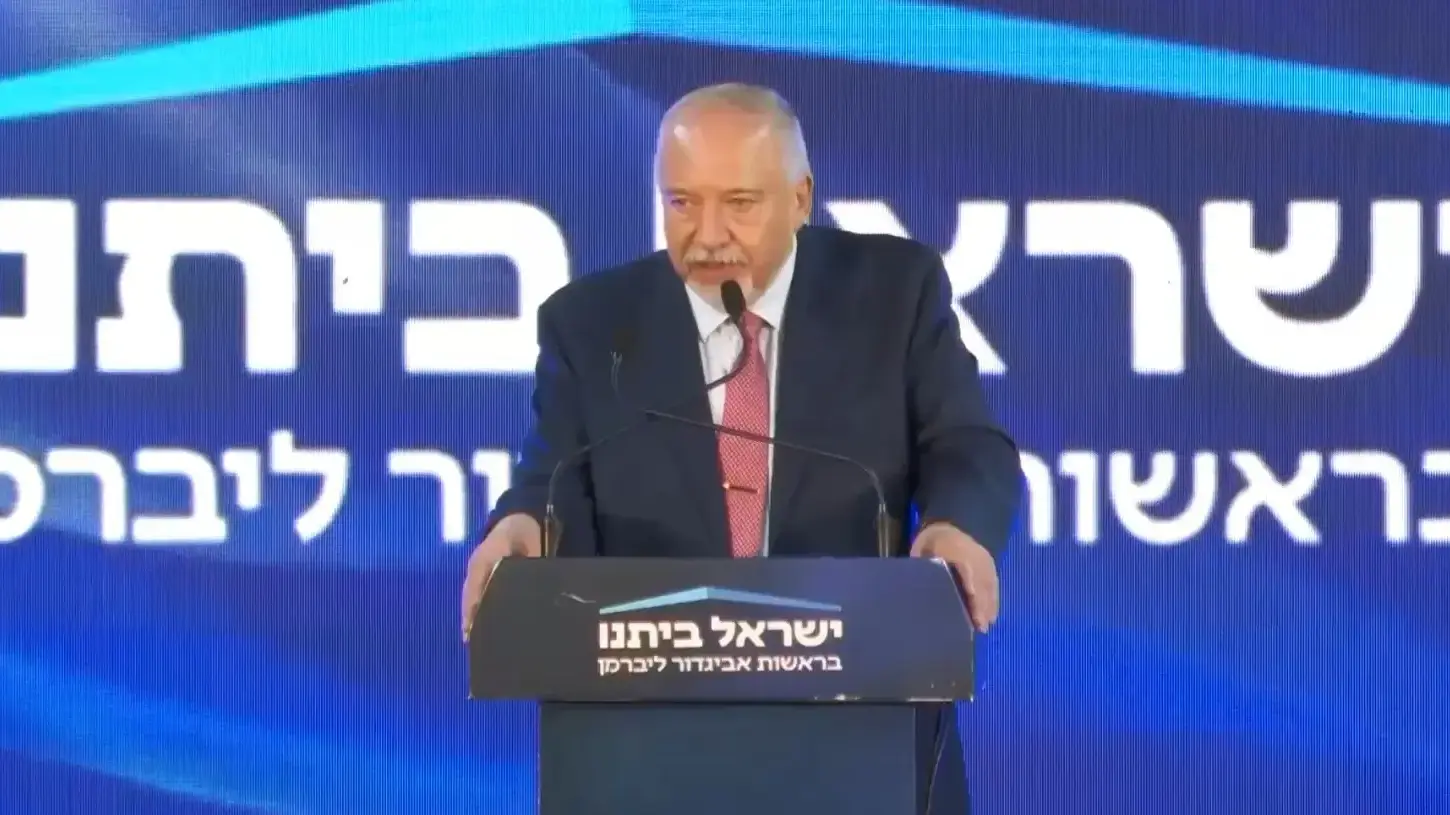 אביגדור ליברמן, מטה ישראל ביתינו, בחירות 2026 אביגדור ליברמן, מטה ישראל ביתינו, בחירות 2026