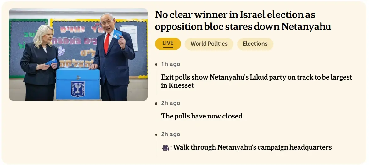 "אין מנצח ברור בבחירות בישראל, וגוש האופוזיציה מתייצב מול נתניהו" "אין מנצח ברור בבחירות בישראל, וגוש האופוזיציה מתייצב מול נתניהו"