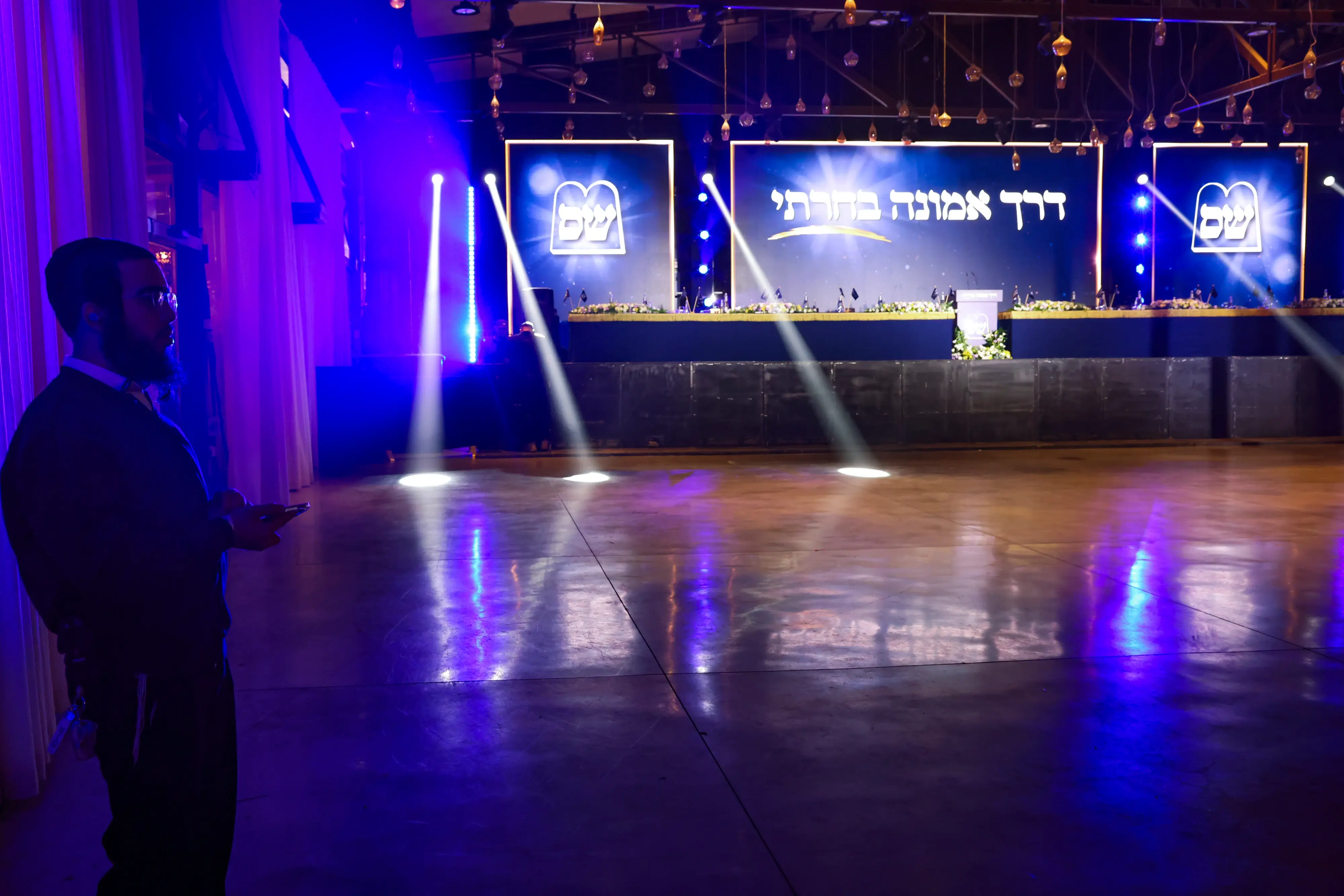 מטה ש"ס, בחירות 2026