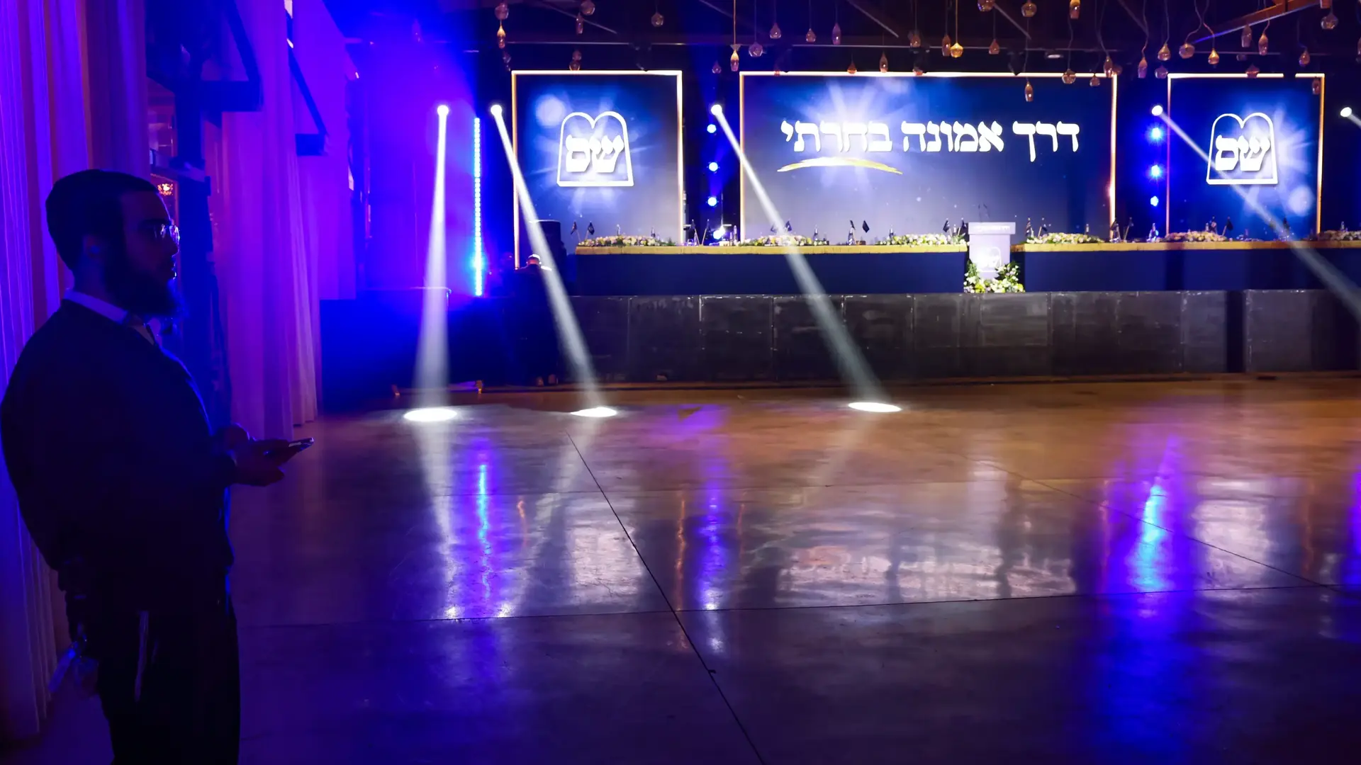 מטה ש"ס, בחירות 2026 מטה ש"ס, בחירות 2026