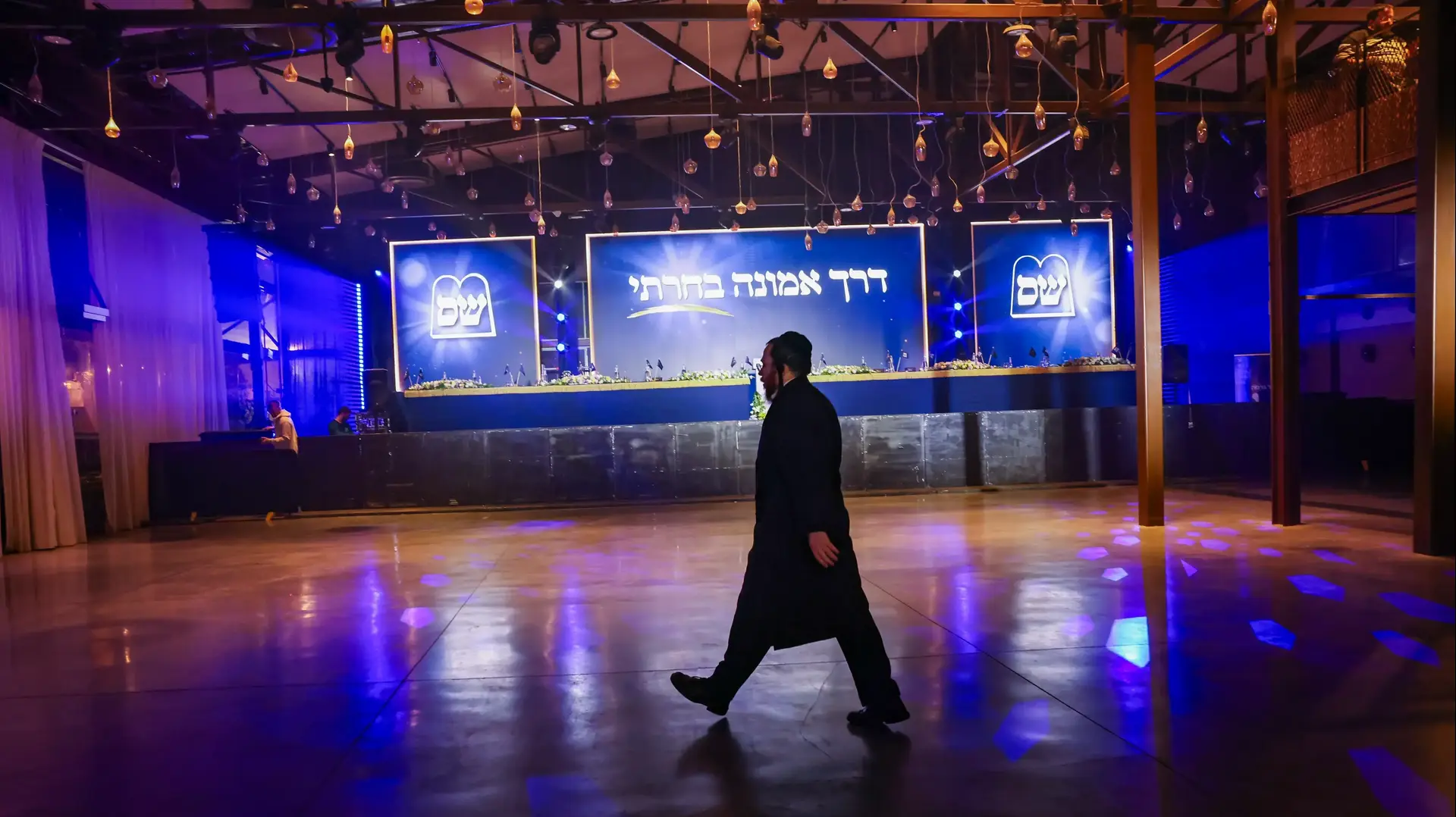 מטה ש"ס, בחירות 2026