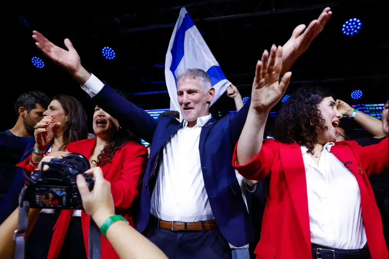 יאיר גולן, יו"ר הדמוקרטים, נעמה לזימי, 28 באוקטובר 2026