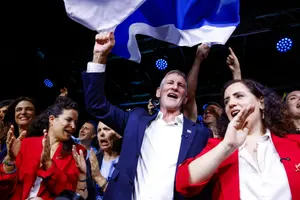 יאיר גולן, יו"ר הדמוקרטים, נעמה לזימי, 28 באוקטובר 2026