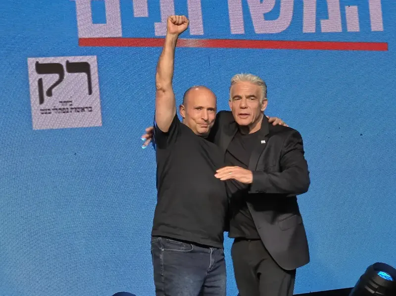 נפתלי בנט, יאיר לפיד, מטה ביחד, בחירות 2026